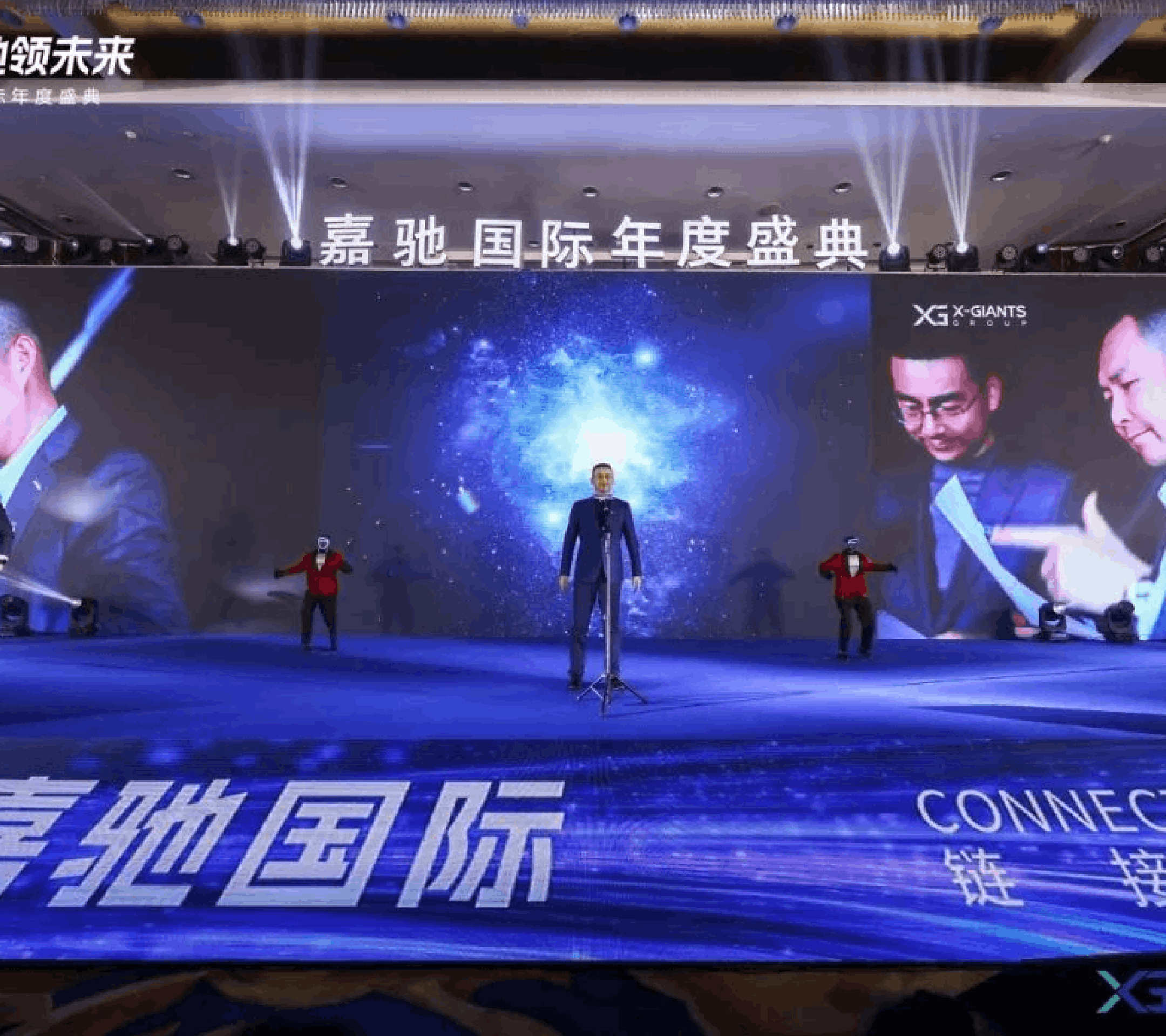 宁德时代超级充电站