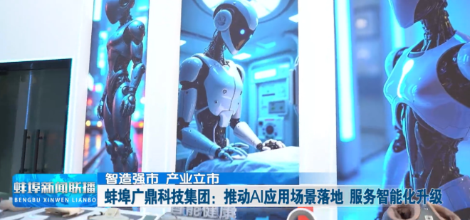 媒体图片